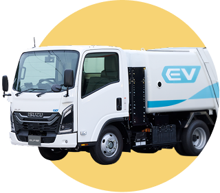 エルフEV塵芥車のアイコン