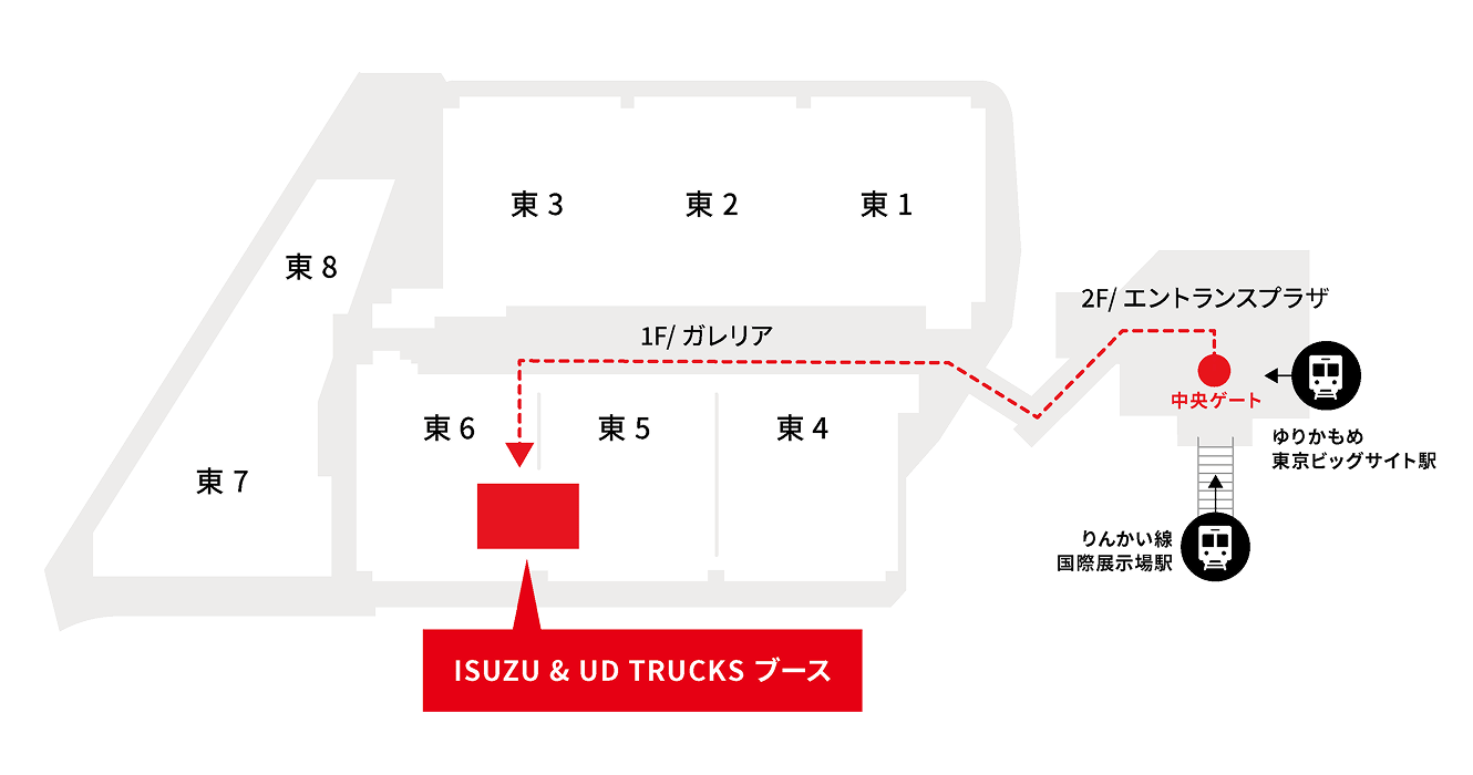 会場内マップ