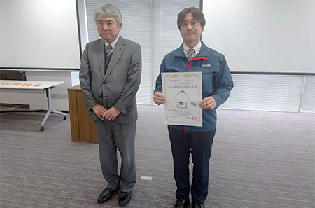 小山市から4年連続で表彰