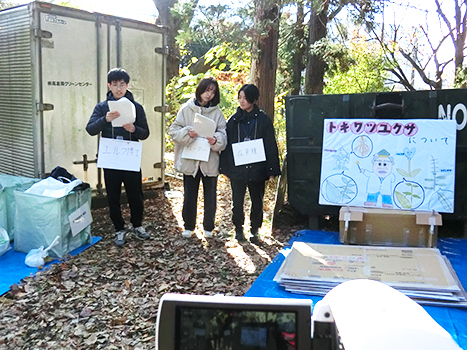近隣の大学生による解説
