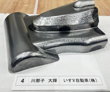 Prize-winning work in the automotive sheet metal section