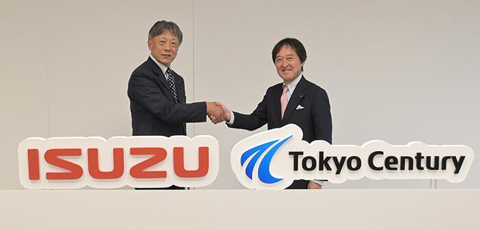 合弁契約締結式の様子