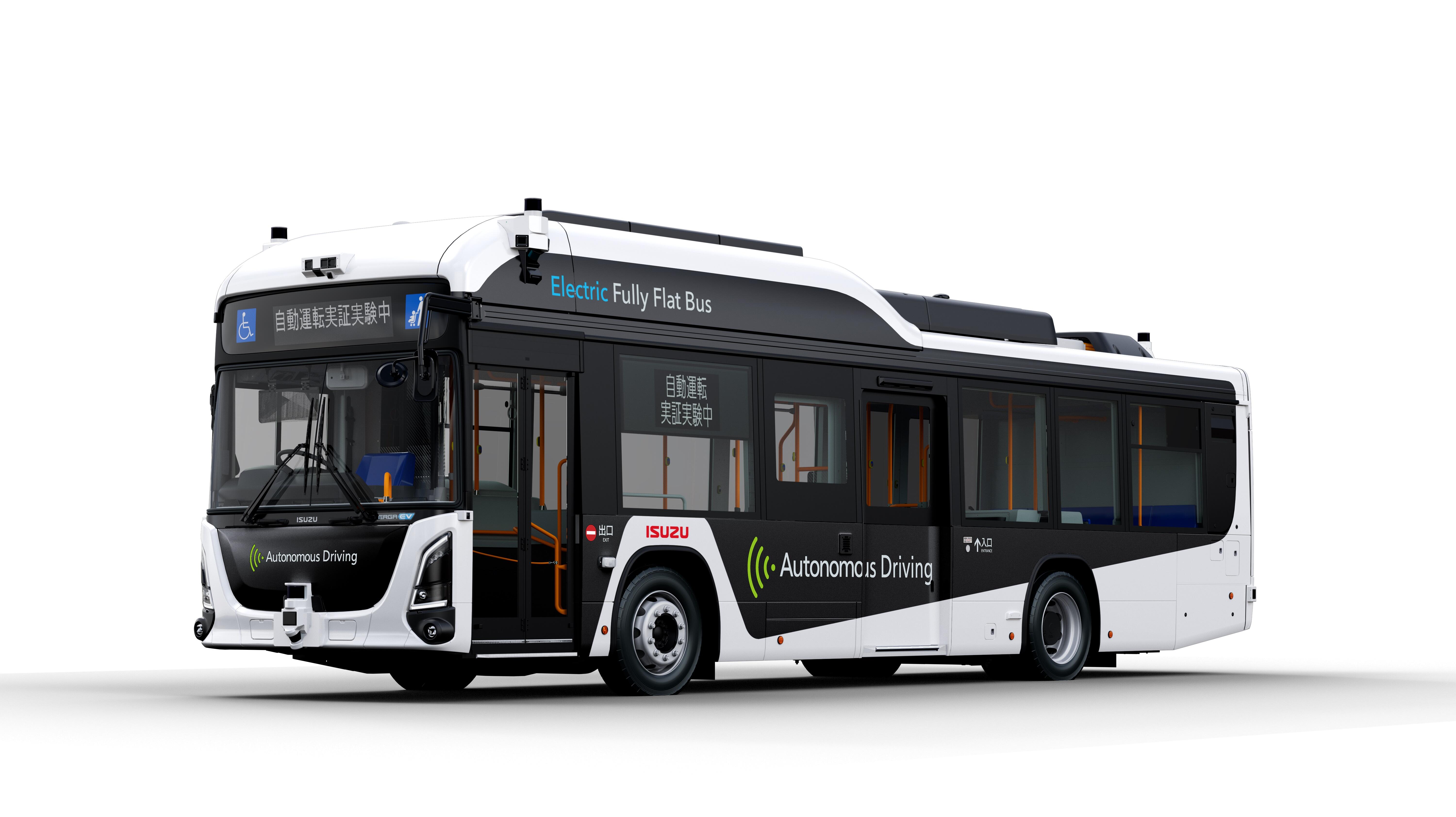 いすゞとUDトラックス、JAPAN MOBILITY SHOW 2025に出展 ～「『運ぶ