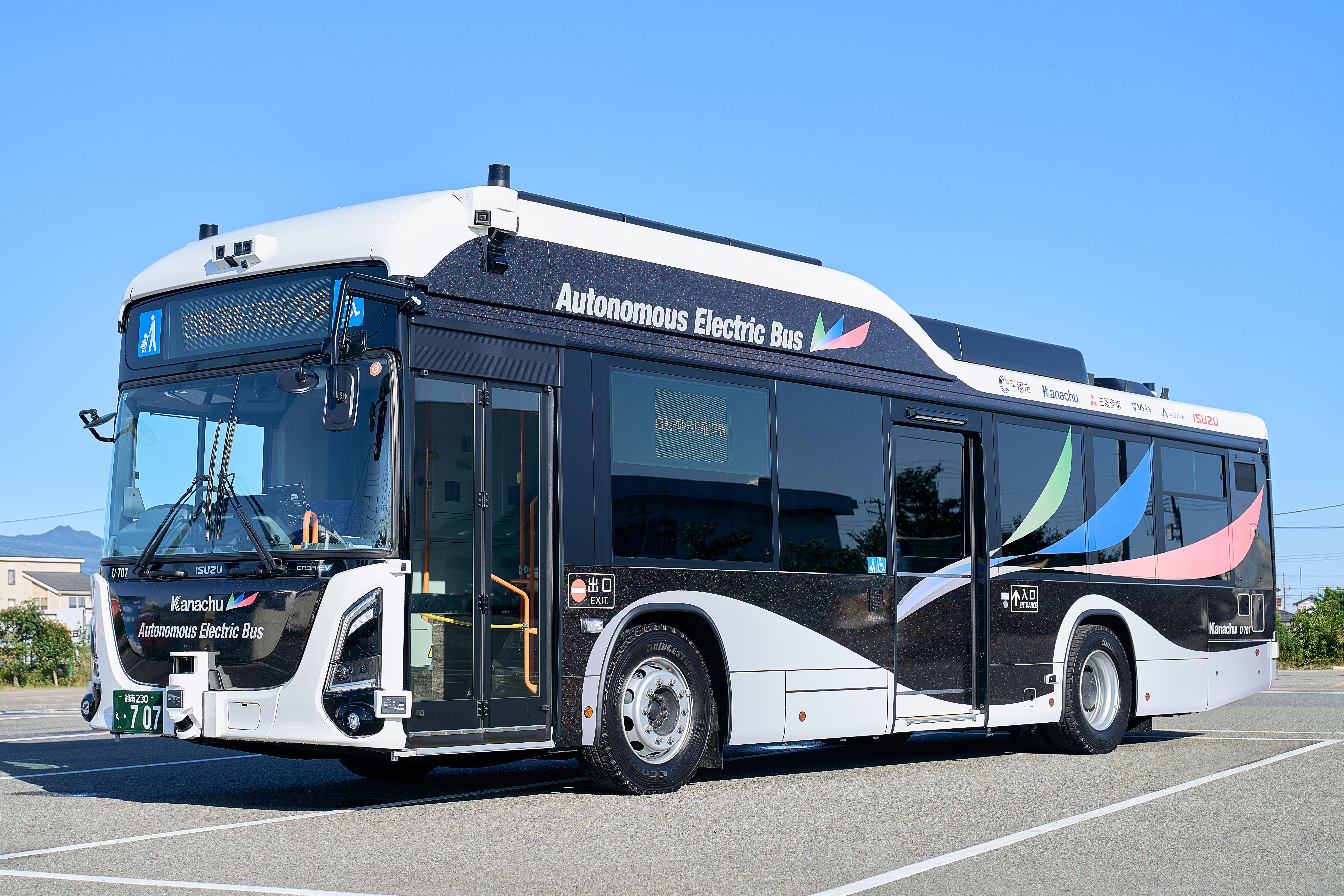 いすゞ エルガ デスクトップRCカー 新品未開封 いすゞ、神奈川県平塚市の自動運転バス実証実験に「エルガEV 自動運転