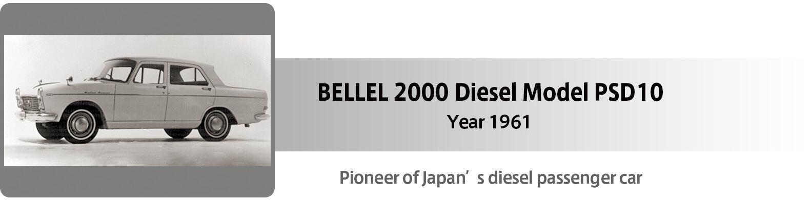 BELLEL 2000 Diesel Model PSD10