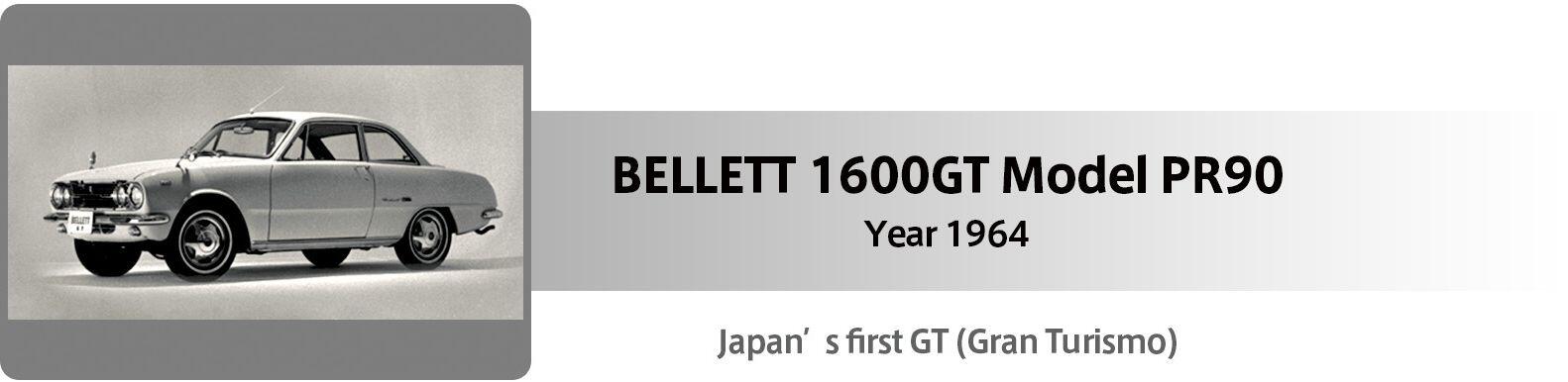 BELLETT 1600GT Model PR90