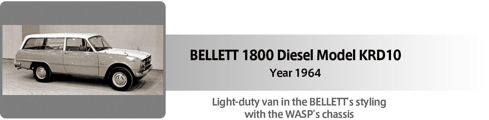 BELLETT 1800 Diesel Model KRD10