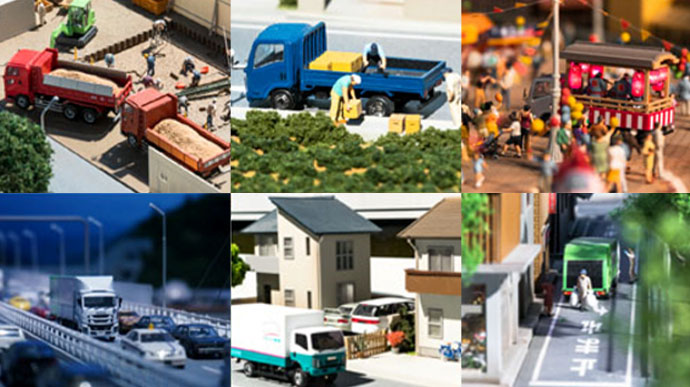 ISUZU Mid-term Business Plan