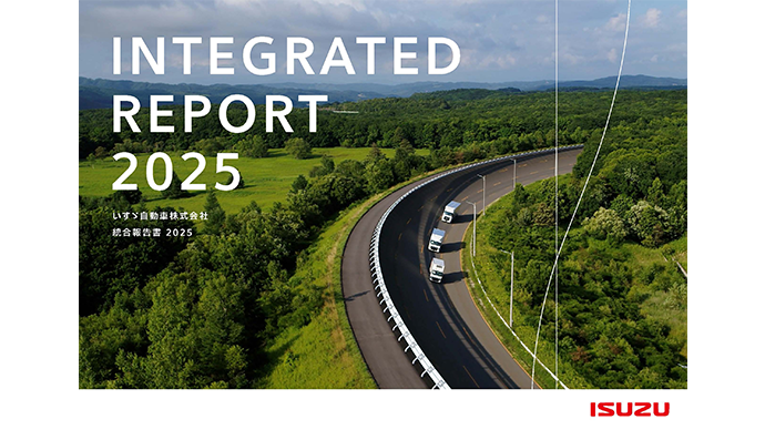 Integrated Report