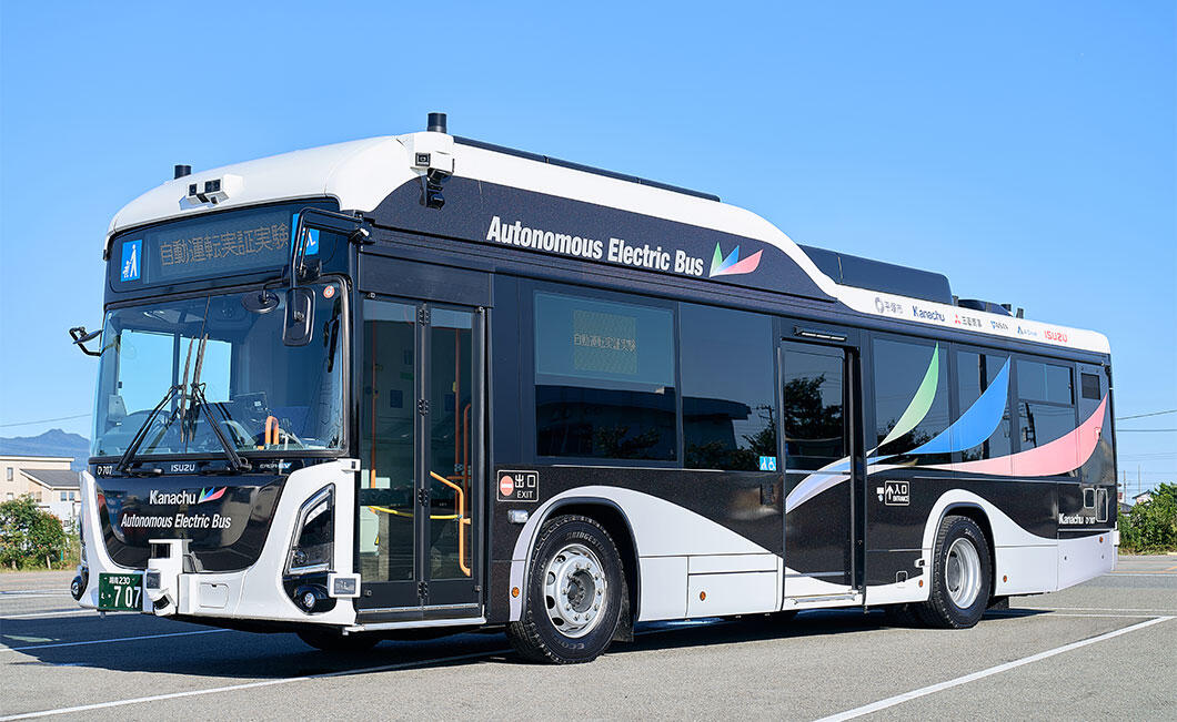 Isuzu to test “ERGA EV Autonomous Driving Bus” in Hiratsuka City - World premiere of vehicle exhibited at Japan Mobility Show 2025 -