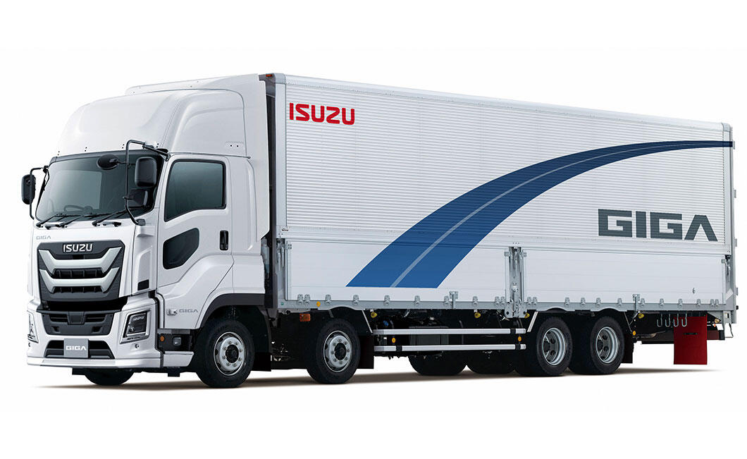 Isuzu launches upgraded GIGA heavy-duty truck - New cab design with enhanced safety and connectivity -