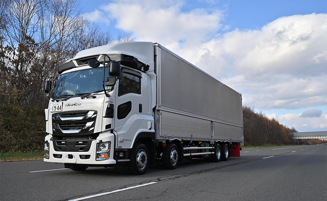 Isuzu to begin autonomous driving demonstration on parts logistics route in Japan - Accelerating testing on public roads toward the Level 4 autonomous truck and bus business in FY2028 -