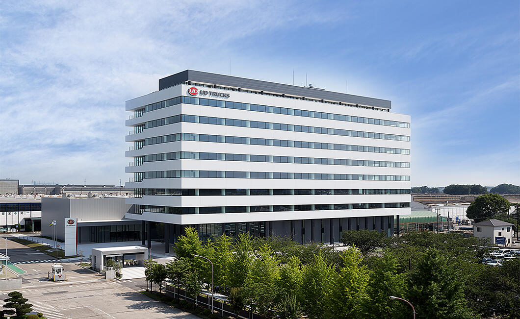 Isuzu to transfer heavy-duty truck production from Fujisawa Plant to UD Trucks’ Ageo Plant - Reorganizing domestic vehicle production in preparation for the product launch of a common medium heavy-duty truck platform -