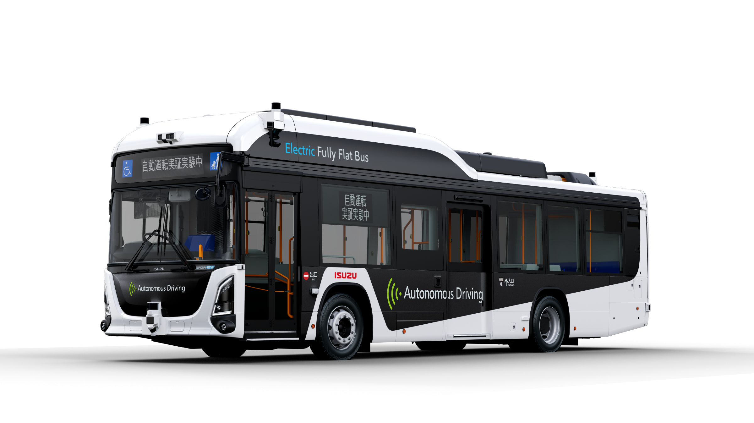 ERGA EV autonomous-driving bus