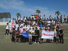 Participated in the Shonan Beach Gomizero (Zero Trash) Cleanup Campaign