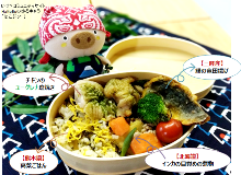 Grand Prize Received in "TABLE FOR TWO Awards 2019" Menu and Drinks Division