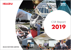 Notice on Publication of Isuzu "CSR Report 2019"