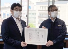 Social Contributions to Prevent the Spread of the Novel Coronavirus