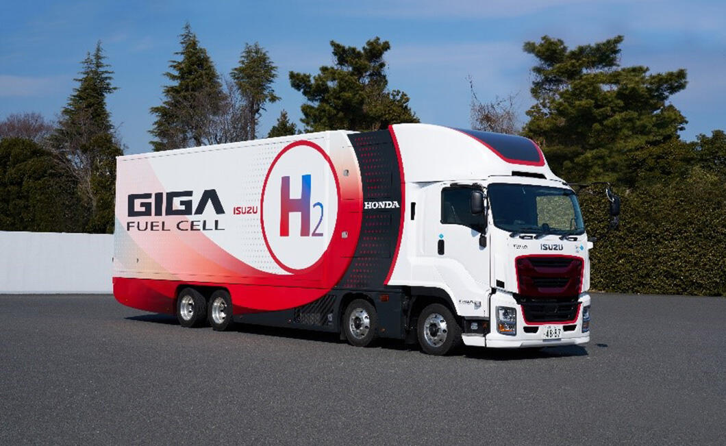 Isuzu Selects Honda as Partner to Develop and Supply Fuel Cell System for its Fuel Cell-Powered Heavy-duty Truck Scheduled to be Launched in 2027