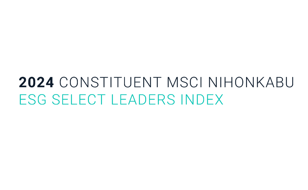 Isuzu selected for MSCI Japan ESG Select Leaders Index