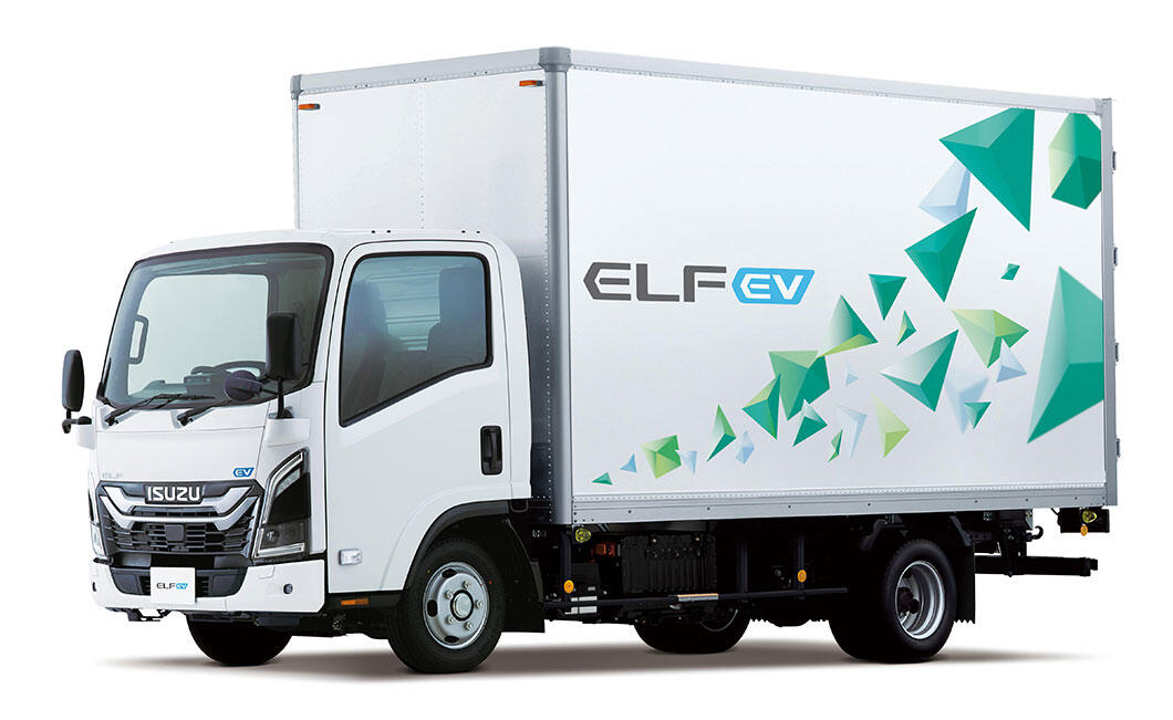 Isuzu to become Japan's first manufacturer to adopt green steel as raw material for commercial vehicles --1,000-tons also to be used in construction of EV Development and Testing Facility--