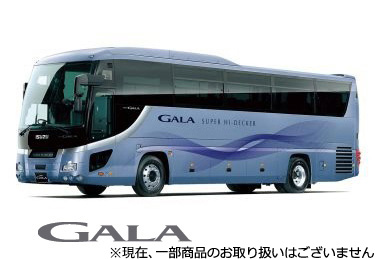 大型観光・高速路線バス ガーラ