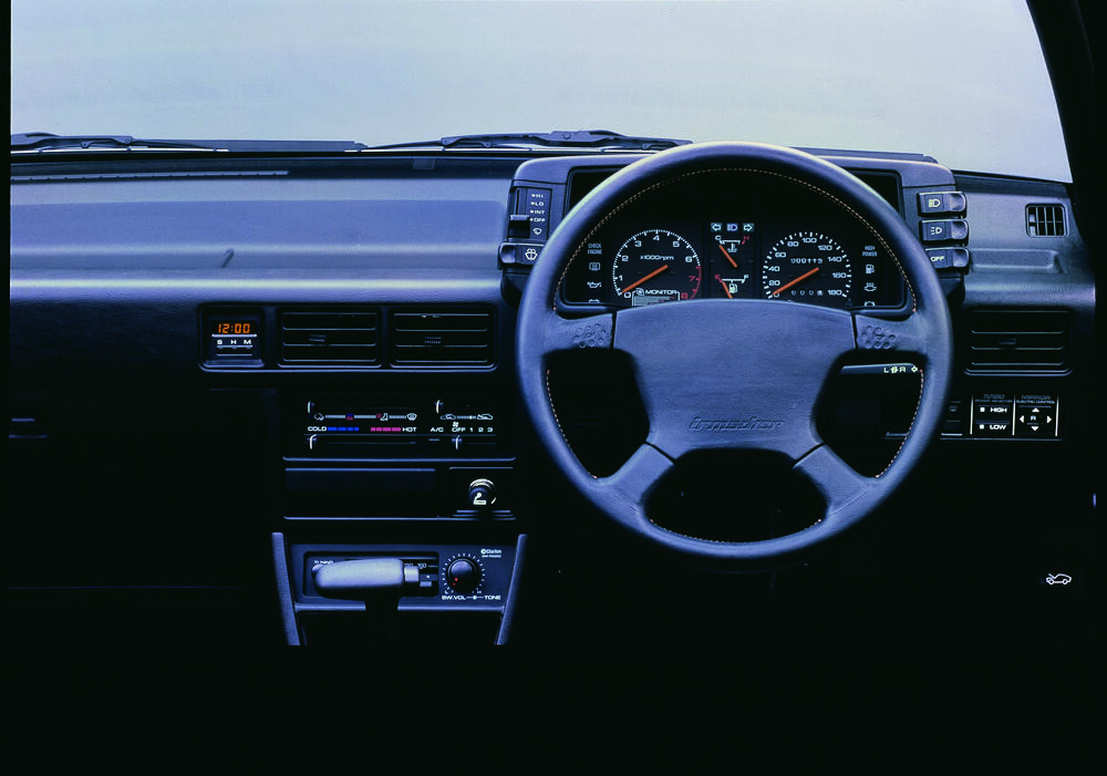 ジェミニ JT150型_5