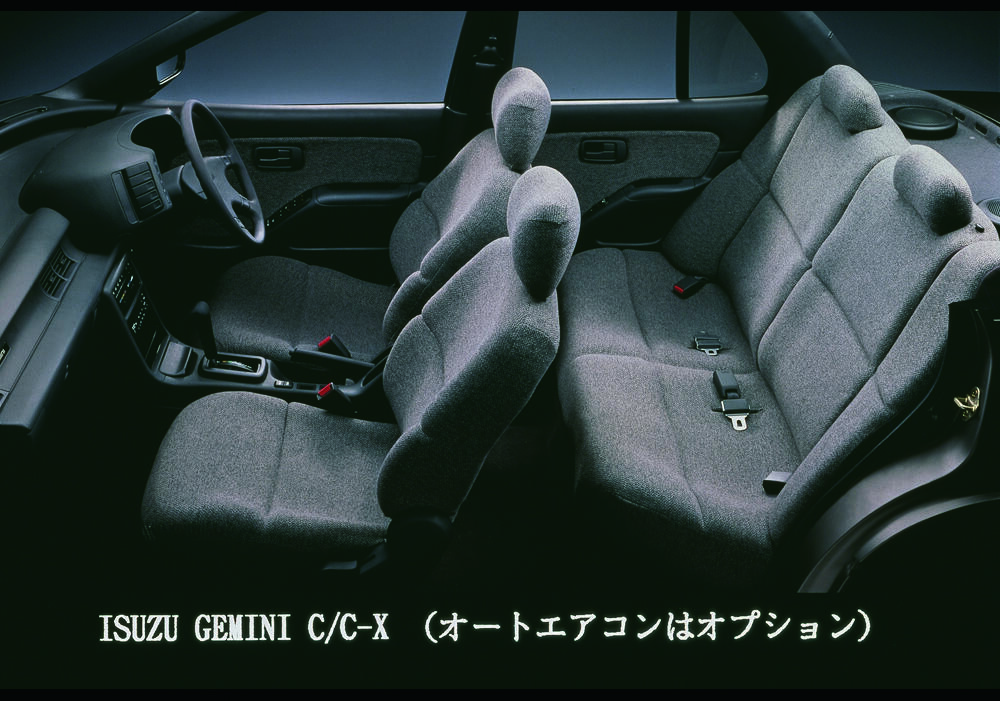 ジェミニ JT151F型_3