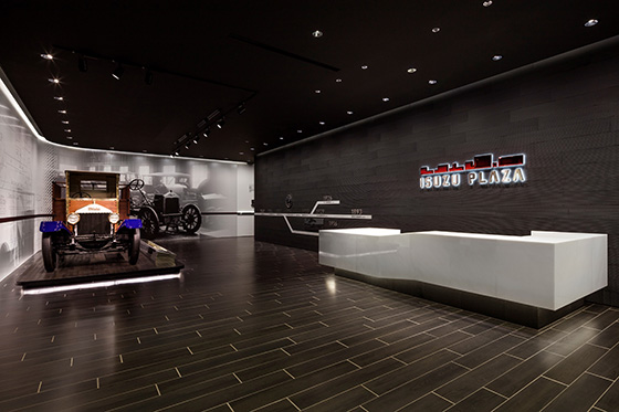 いすゞプラザ外観