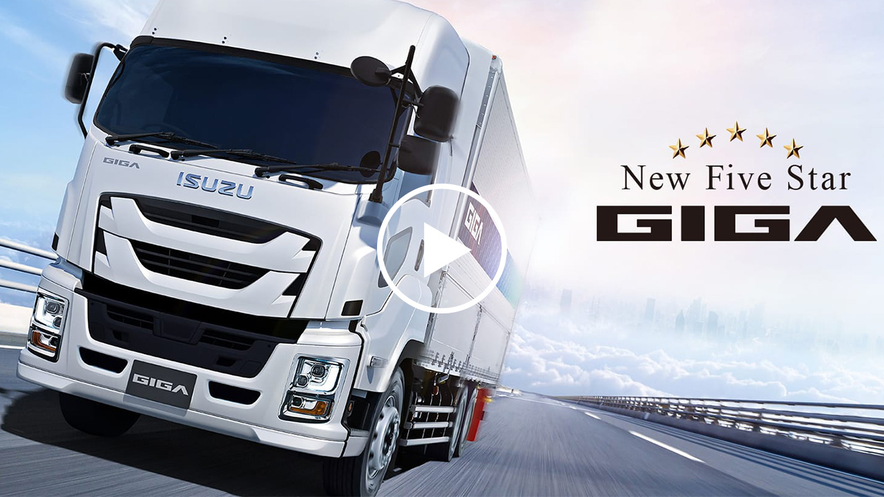 GIGAプロモーション動画