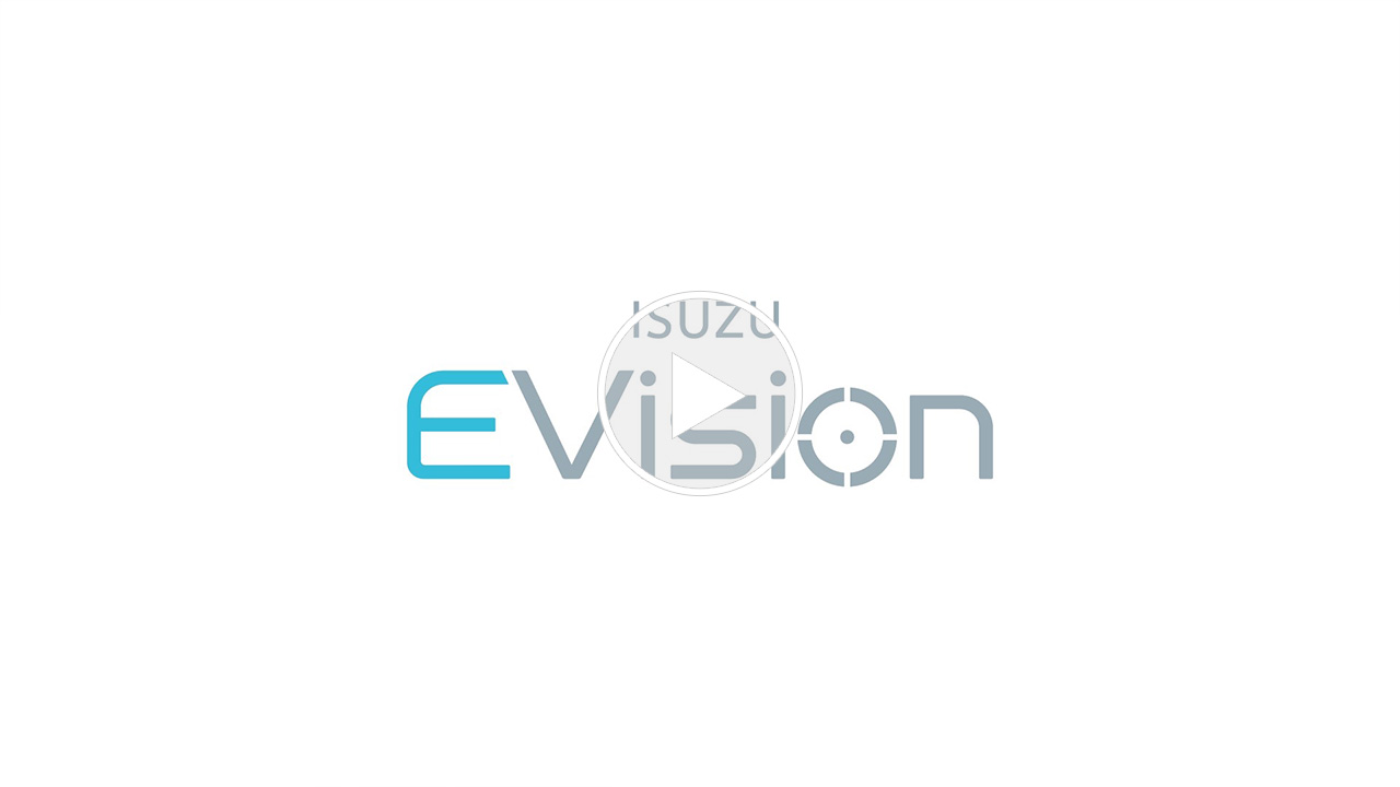 ISUZU EVision　EV導入のトータルソリューションプログラム