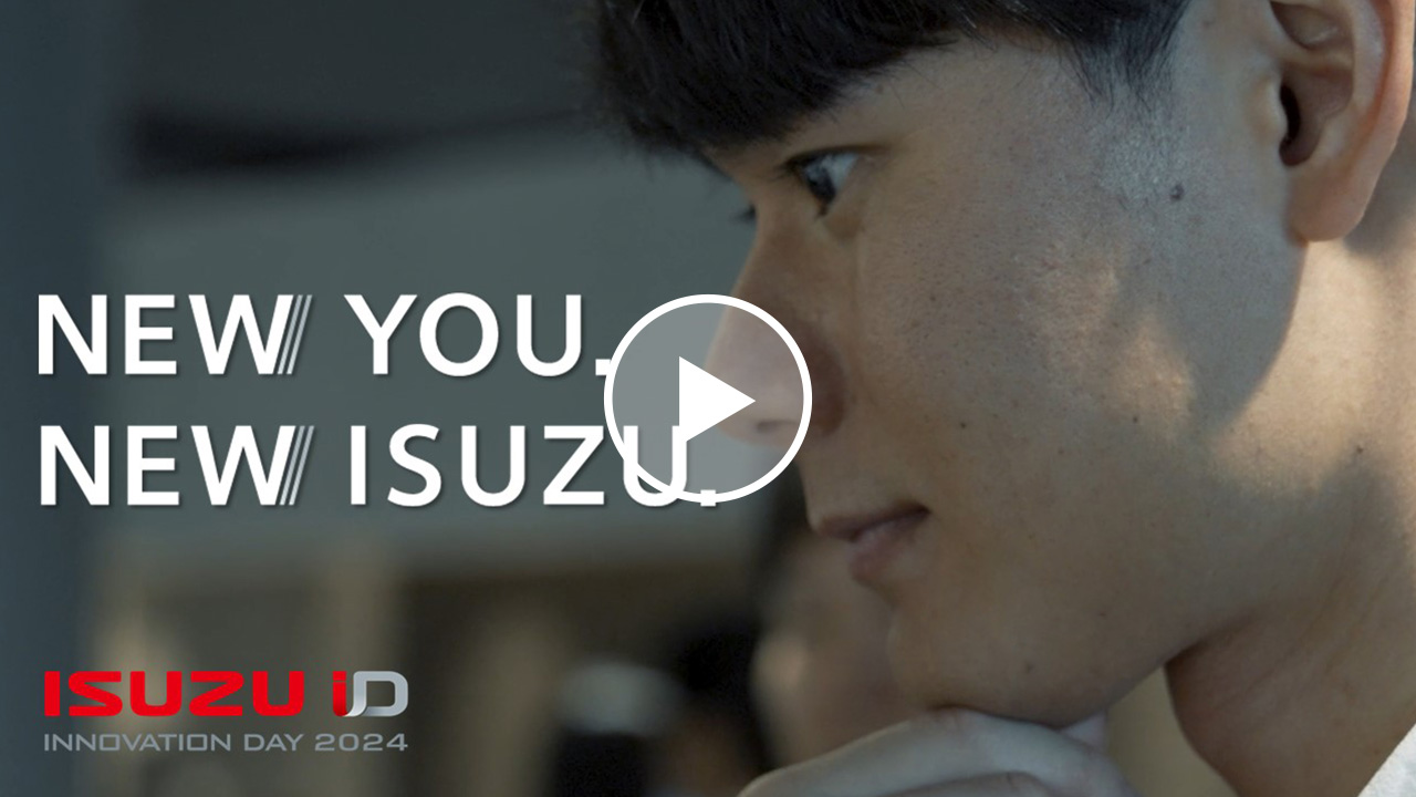 ISUZU Innovation Day 2024