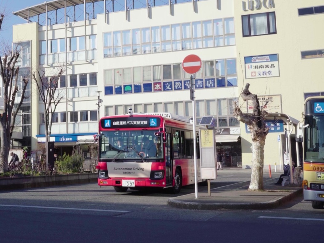 2023年冬の第1期実証