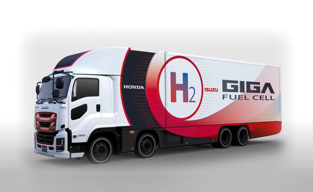 いすゞ、Hondaとの燃料電池(FC)大型トラック共同研究車両の展示紹介について