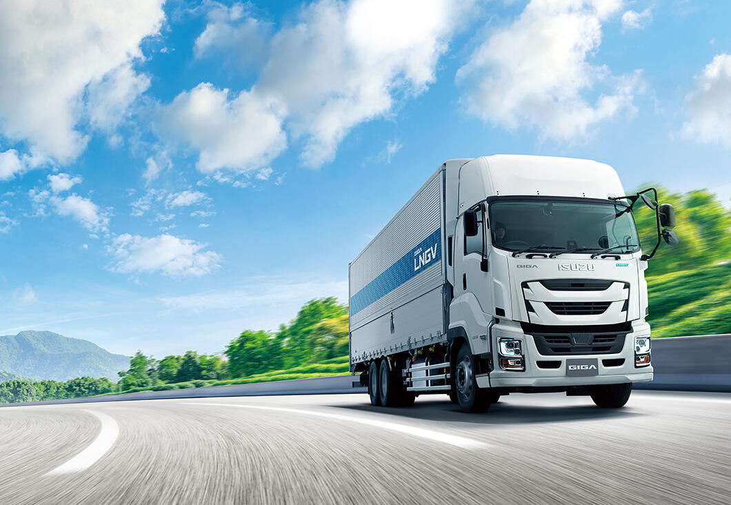 いすゞ、「大型LNGトラックの量産車開発」が第23回物流環境大賞「日本物流記者会賞」を受賞