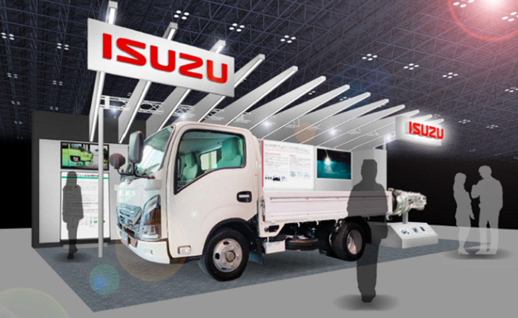 いすゞ、「人とくるまのテクノロジー展2023」に出展