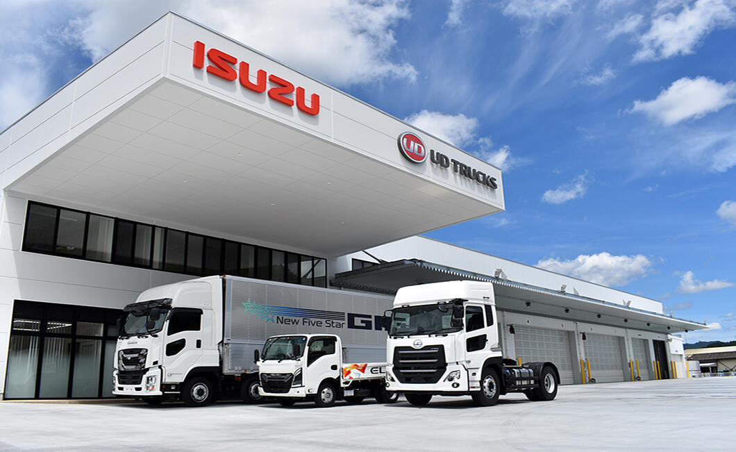 いすゞとＵＤトラックス、京都府綾部市に初の協業拠点を設立