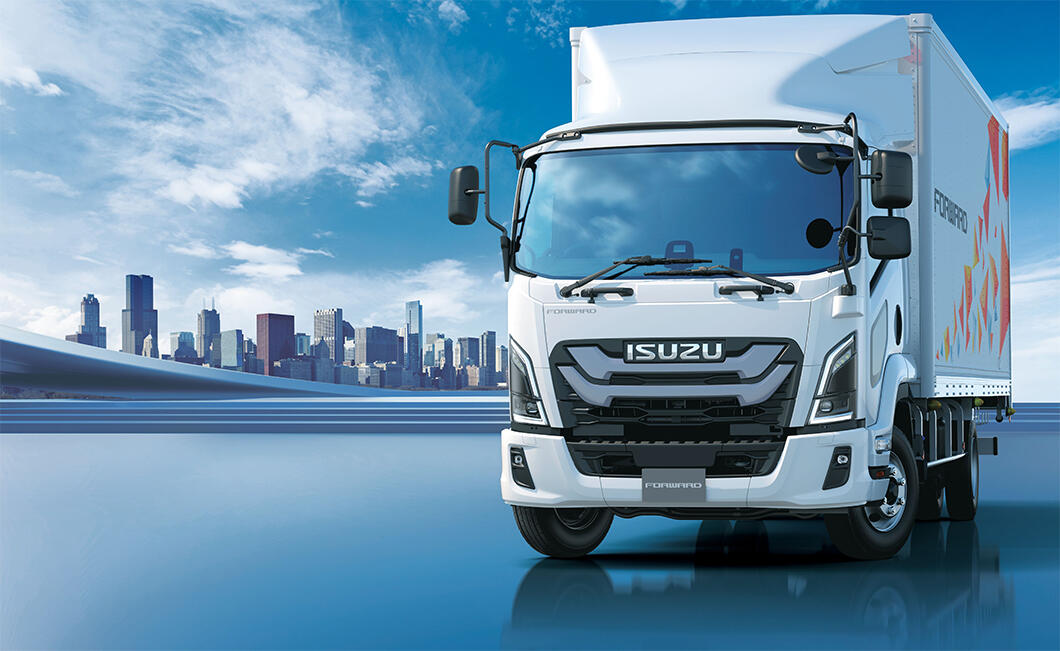 いすゞ、フルモデルチェンジした中型トラック「フォワード」を販売開始 ‐先進安全装備を大幅拡充、無事故社会の実現に貢献‐