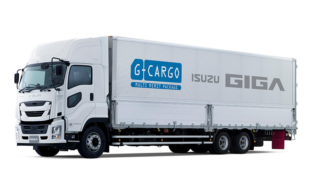 いすゞ、大型トラック「ギガ」を改良し、発売　- 国内初　車両総重量25トン低床3軸車を新規設定 輸送企業の課題へ対応-