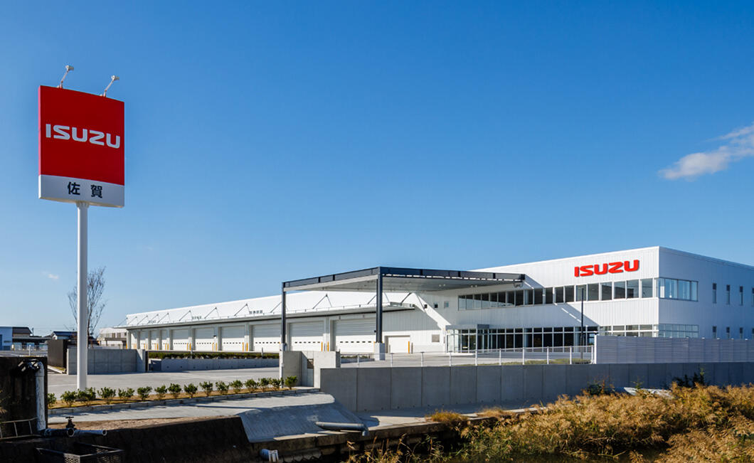 佐賀支店・佐賀サービスセンターをリニューアルオープン