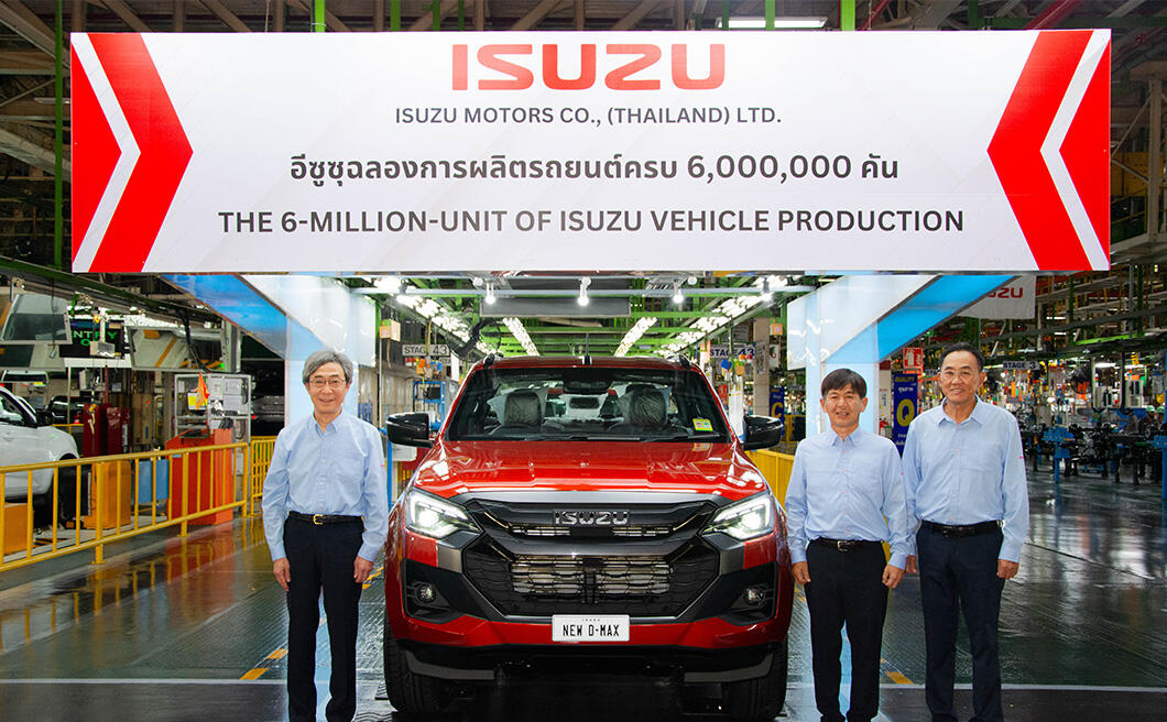 いすゞ、タイで車両生産台数累計600万台を達成