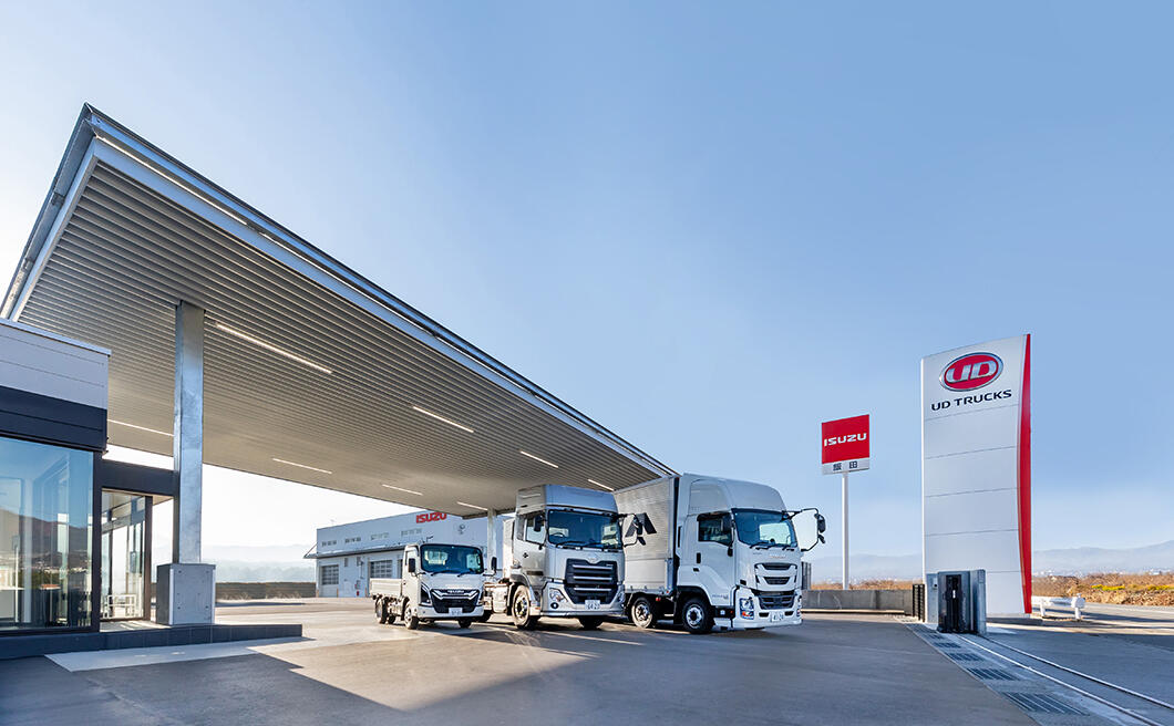 いすゞとＵＤトラックス、長野県の南信州地域に協業拠点を設立