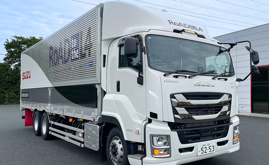 いすゞとＵＤトラックス、新東名高速道路で自動運転大型トラックの公道実証を開始～2027年度の自動運転レベル4トラック事業の開始に向け、技術開発を加速～