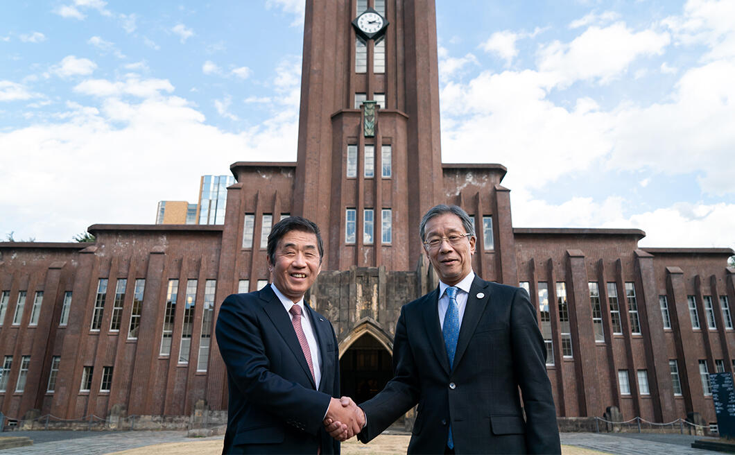 いすゞ、エンダウメント型研究組織の設立を使途として、東京大学基金に10億円を寄付～東京大学が「トランスポートイノベーション研究センター」を開設、産学共同で物流・交通分野の研究活動を推進～