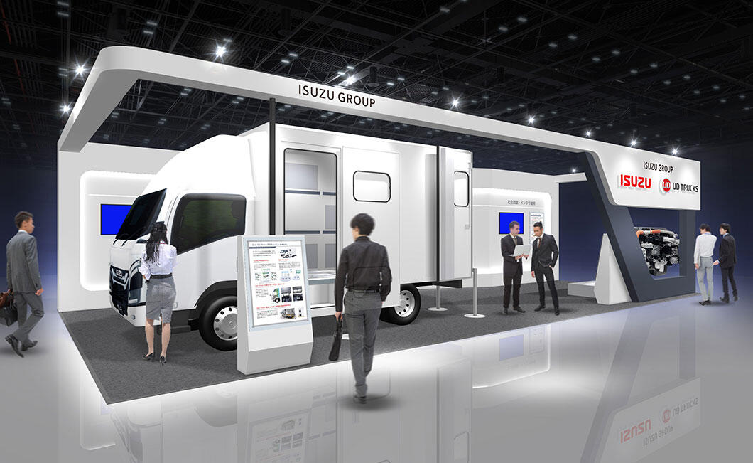 いすゞとＵＤトラックス、「人とくるまのテクノロジー展 2025」に初の共同出展 ～いすゞグループが提案する多角的な価値創造を紹介～