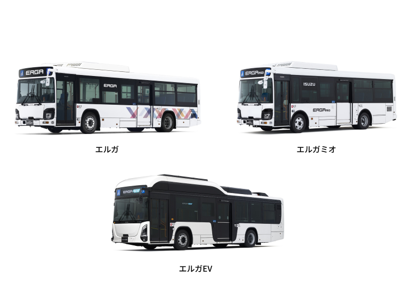いすゞ、路線バス「エルガ」シリーズを一部改良して発売
～安全性能・快適性を向上するとともに、エルガEVに寒冷地仕様を新設定～