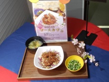 3.11を風化させない活動