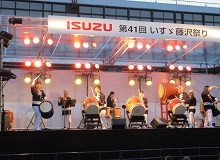 「いすゞ夏祭り2019」開催