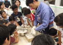 いすゞプラザで「夏フェス」イベントを開催