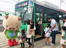 いすゞプラザで「バスの日」イベント開催